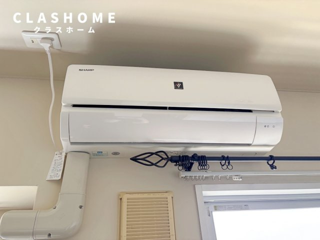 シャトーヨサミ　　刈谷市の賃貸ならクラスホーム刈谷店の設備|同物件の別部屋になります。