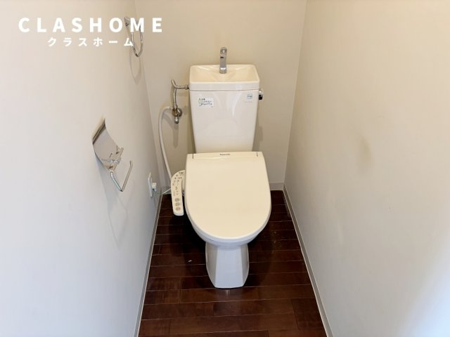 シャトーヨサミ　　刈谷市の賃貸ならクラスホーム刈谷店のトイレ|同物件の別部屋になります。