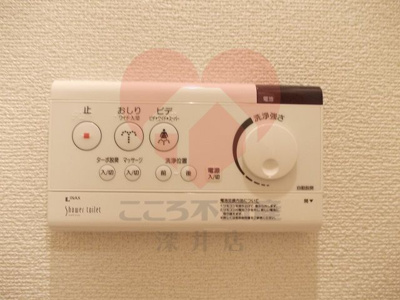 【設備】 | サニーキャンプ東雲Ⅱ