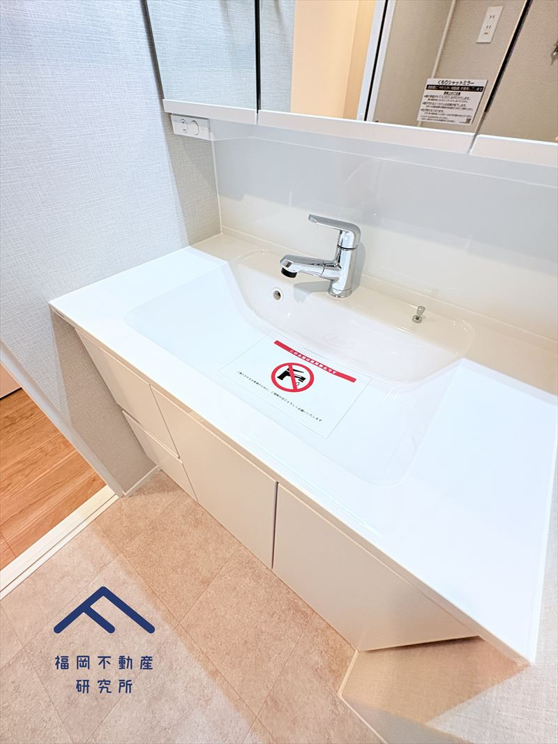 三愛シティライフ波多江駅のその他