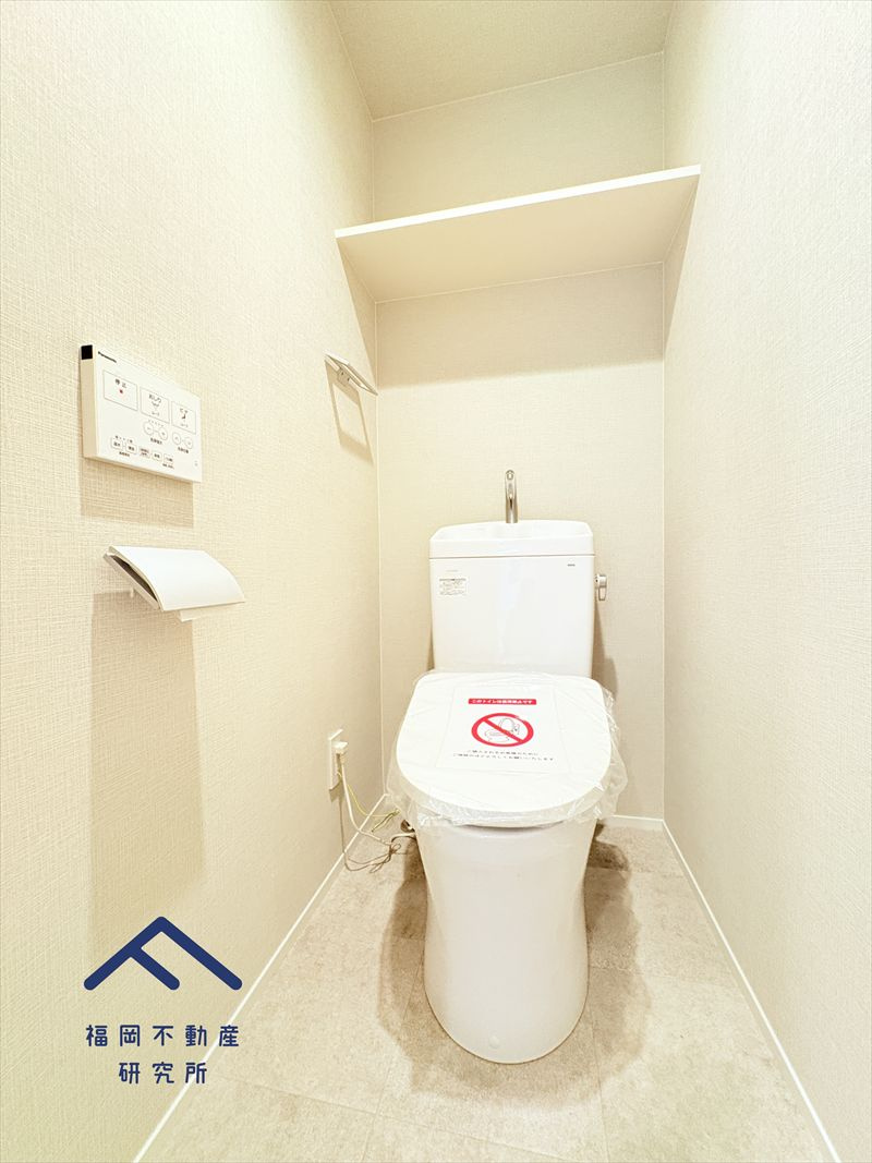 三愛シティライフ波多江駅のトイレ