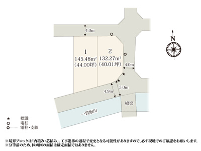 【区画図】 | 南西、北側に道路があるため、隣地との距離を確保でき、風通しが良い立地。小、中学校まで徒歩5分なので、通学に安心の立地♪