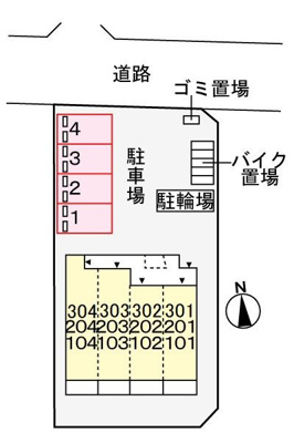 【駐車場】 | フェリーチェ六番館
