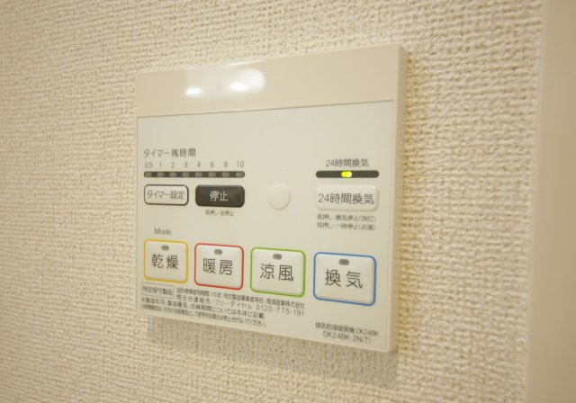 ニシルラッキーキャットの設備