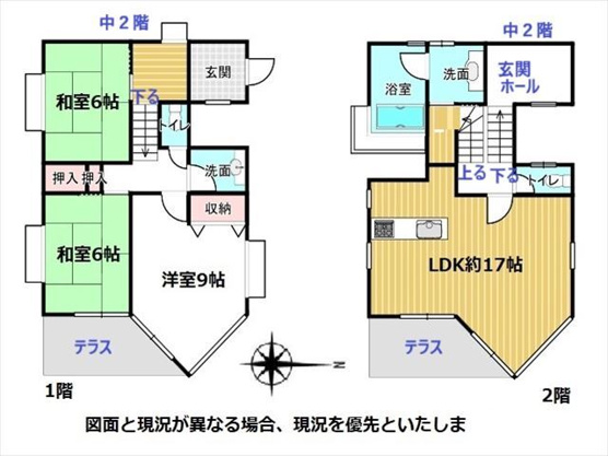 【間取り】 | 丸善ランド　戸建