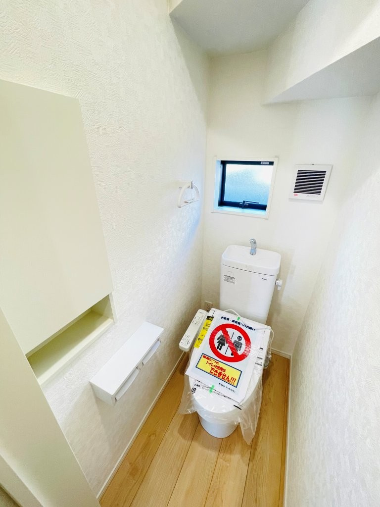 豊田市野見山町第5　新築分譲住宅　全2棟　2号棟のトイレ|1階、2階とも温水洗浄機能付きトイレです。