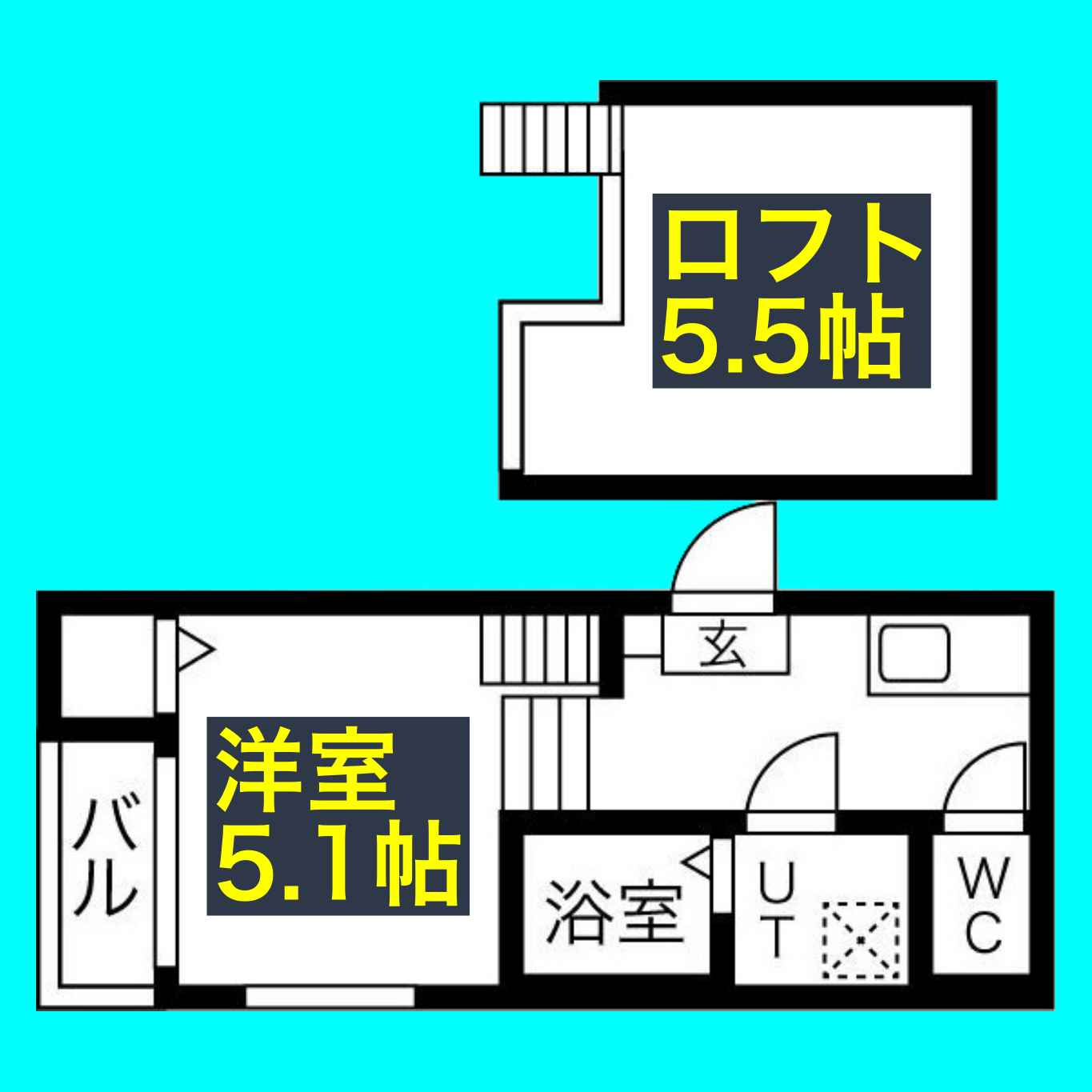 アルファ グランデの間取り