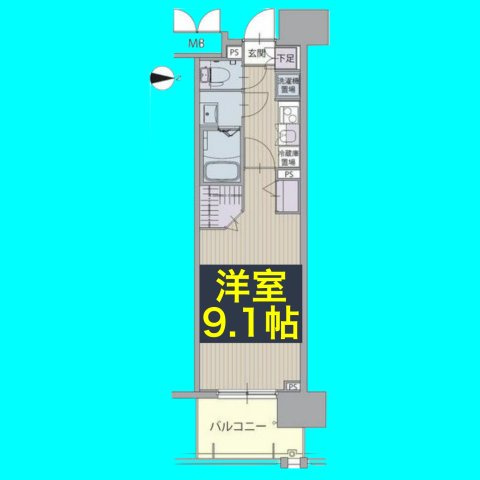 パルティール高畑の間取り