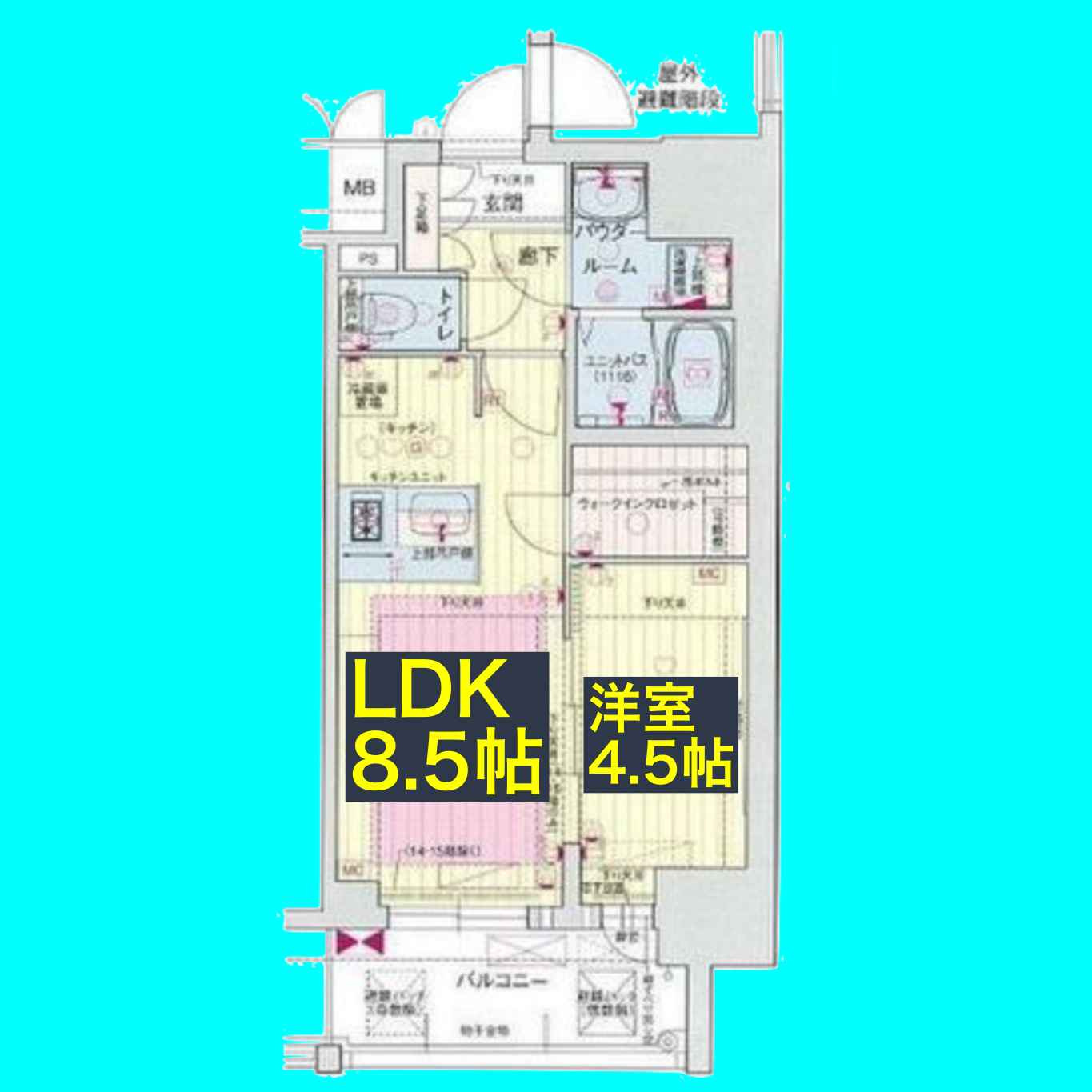 プレサンス桜通ザ・タイムズの間取り