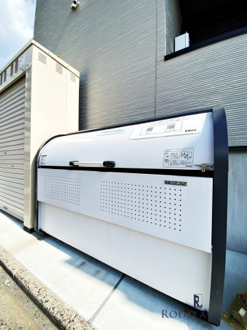 メイクスR高畑のその他