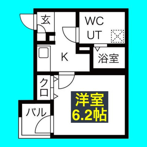 メイクスR高畑の間取り