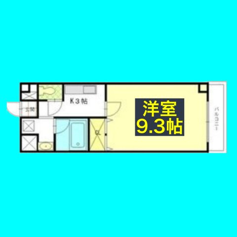 レージュ高畑Ⅰの間取り