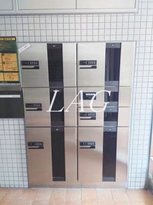 【その他共用部分】 | グリーンシンフォニー | 宅配ボックスです。