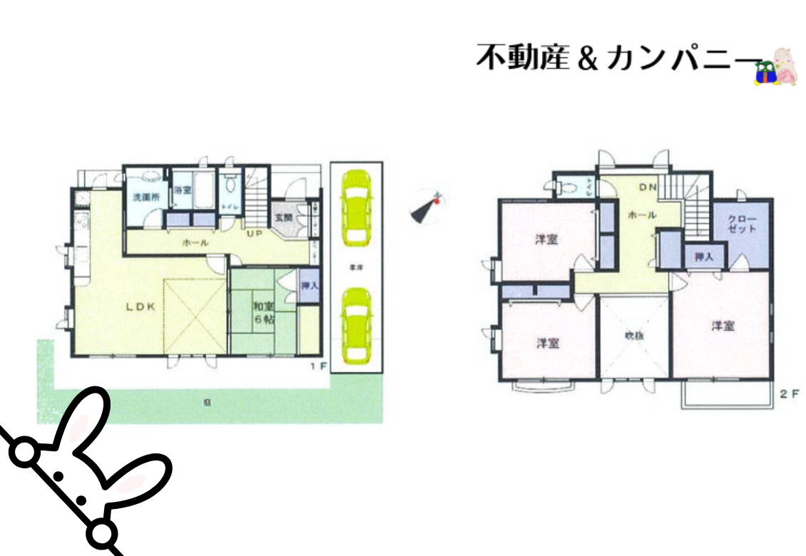 松山市湯の山５丁目の中古一戸建の間取り