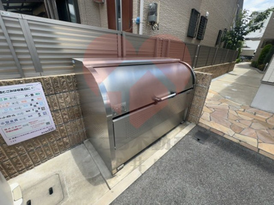 【その他共用部分】 | フジパレス長曽根町