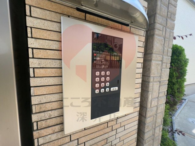 【セキュリティ】 | フジパレス長曽根町