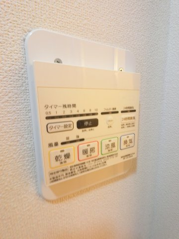 ベイステート安間の設備