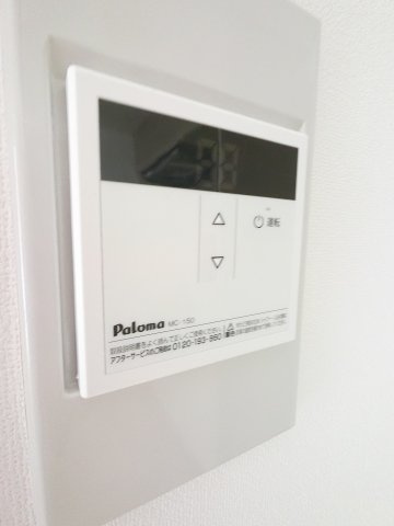 ベイステート安間の設備