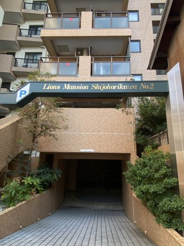 ライオンズマンション四条堀川第２のその他