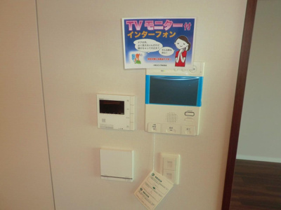 【セキュリティ】 | プレミスト四日市駅前 | ※同建物同型別のお部屋