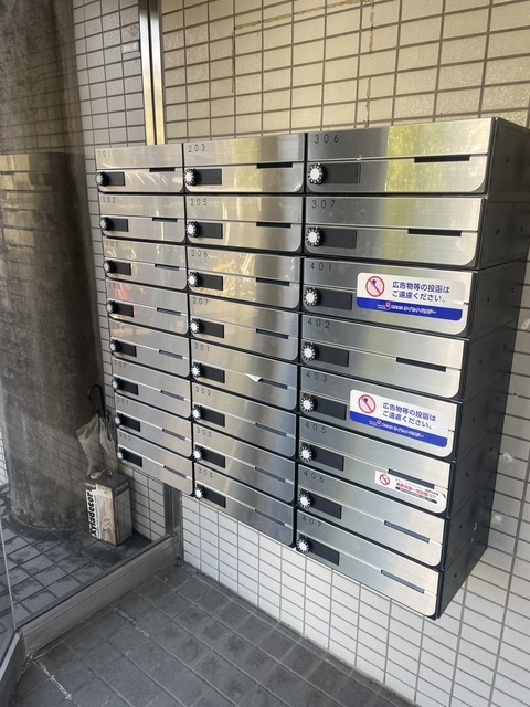 ドミールピアのその他共用部分