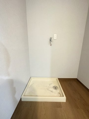 【その他】 | ポーラスターアキモト | 室内洗濯機置き場