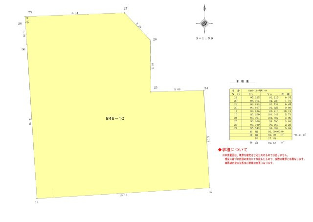 高知市鴨部の区画図
