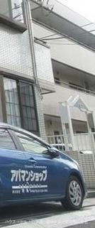 メゾン・アミューレのエントランス