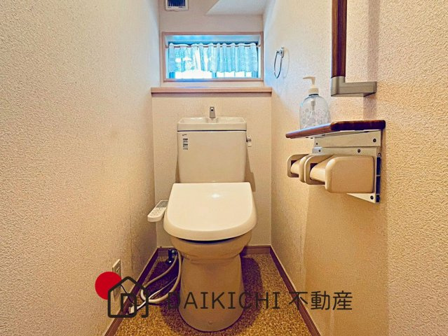 【トイレ】 | 羽生市大字藤井下組　中古戸建