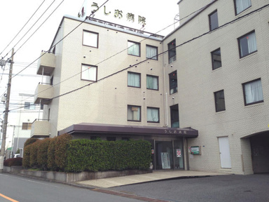 医療法人社団潮友会う…まで573m