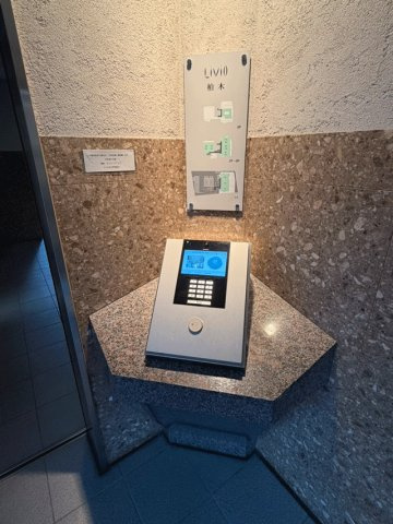 リビオ柏木の防犯設備