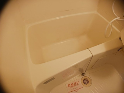 【浴室】 | 楠古谷マンション