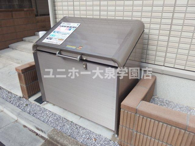 【設備】 | クレア富士見台