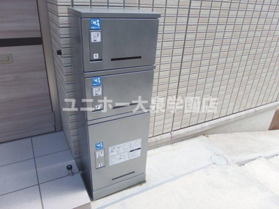 【設備】 | クレア富士見台