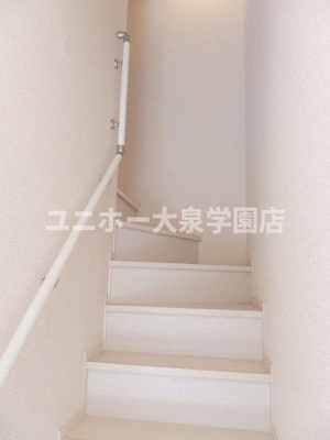 【その他】 | クレア富士見台