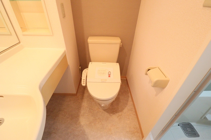 グランドセントレア888 Bのトイレ|温水洗浄暖房便座