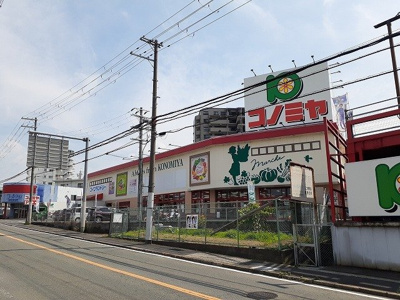 【周辺】 | フィオーレ松ヶ丘 | コノミヤ河内長野店様まで600m