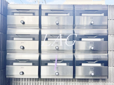 【その他共用部分】 | ラージフィールド | 集合ポストです。