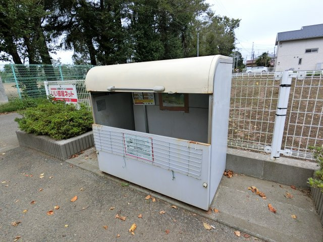 【その他共用部分】