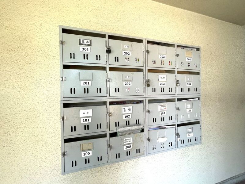 城所マンションの設備