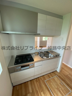 【キッチン】 | テネラメンテ | 1Fのお部屋です