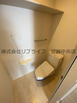 【トイレ】 | テネラメンテ | 1Fのお部屋です