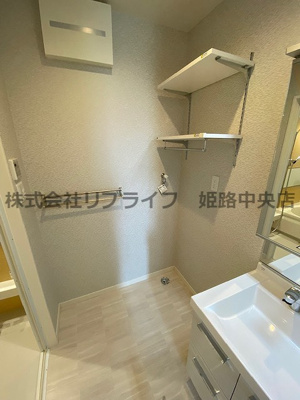 【設備】 | テネラメンテ | 1Fのお部屋です