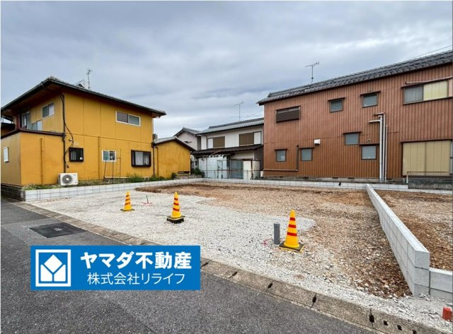 リーブルガーデン　大垣市中野町1丁目　全2区画分譲の外観|「現地（2025年10月21日）撮影」　
■外観写真　
■ヤマダ不動産　株式会社リライフ　