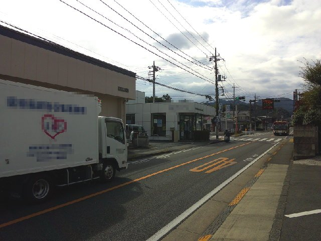 八王子市西寺方町の倉庫