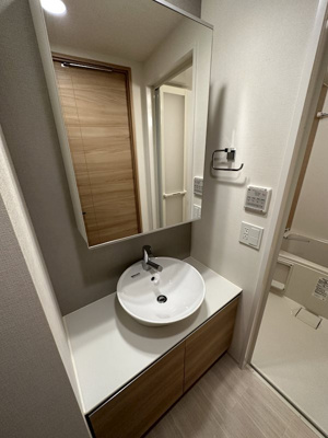 【洗面所】 | アプリーレ神戸元町