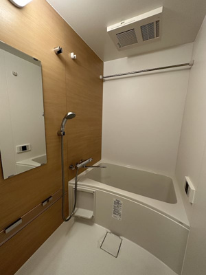 【浴室】 | アプリーレ神戸元町