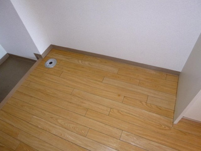 【設備】 | ベルメゾン | 室内洗濯機置き場