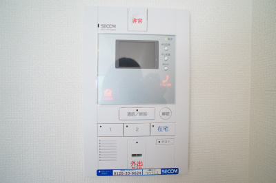 リブリ・与野の設備|セコム