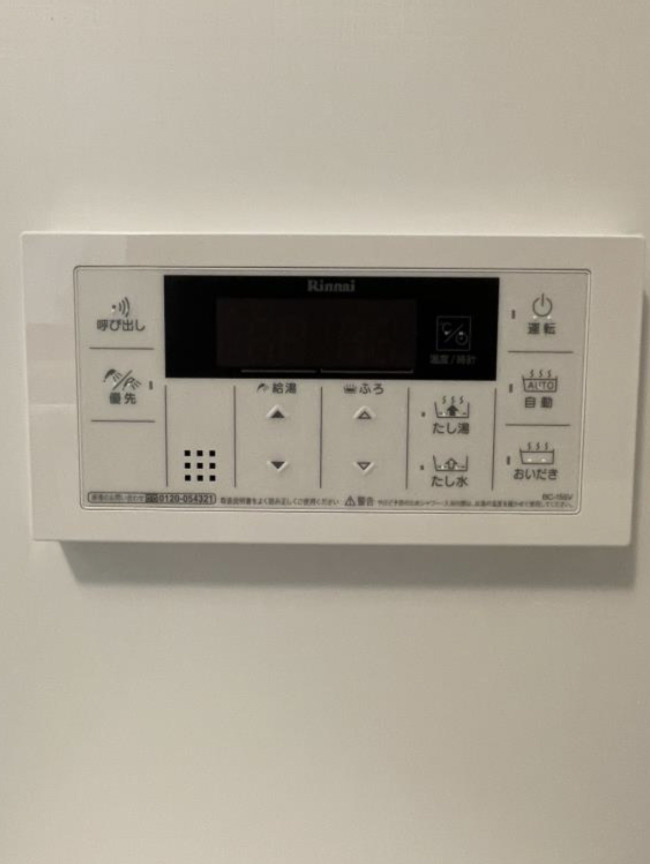 千代田区内神田３丁目の賃貸マンションのその他